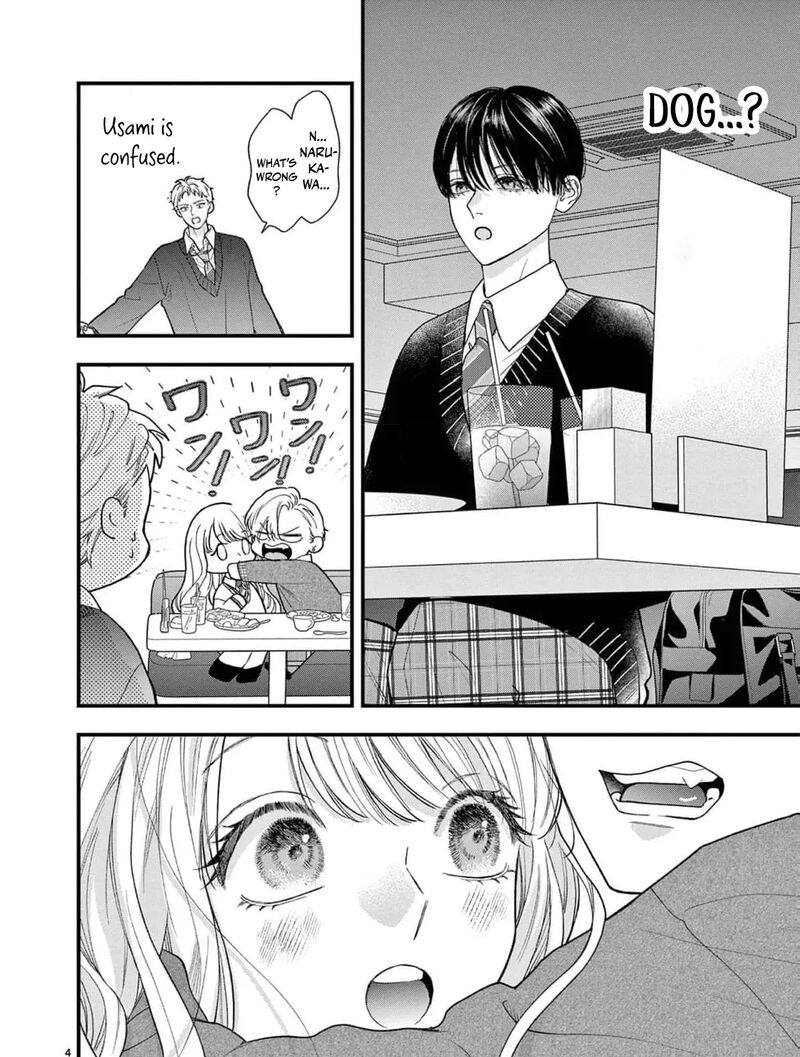 Narukawa Kun Wa Nakasaretakunai Chapter 23 Page 13