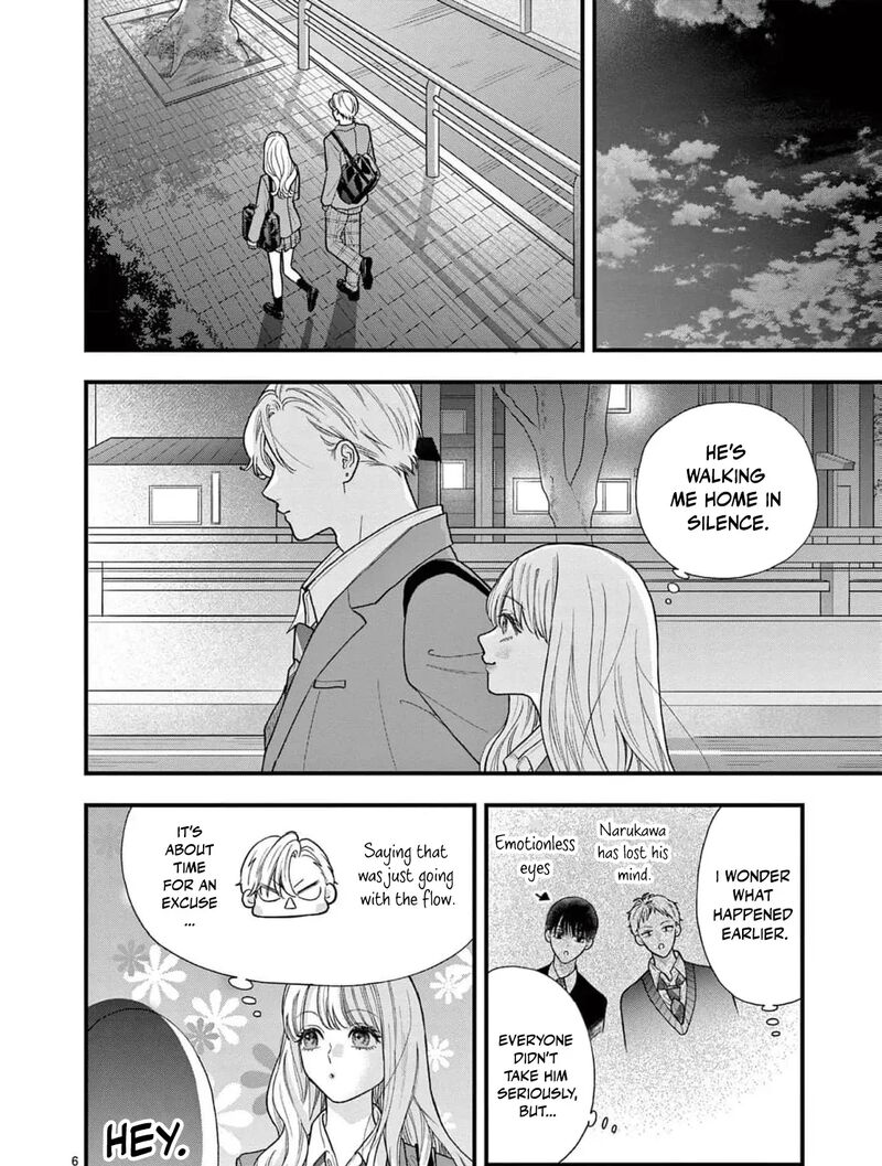 Narukawa Kun Wa Nakasaretakunai Chapter 23 Page 17