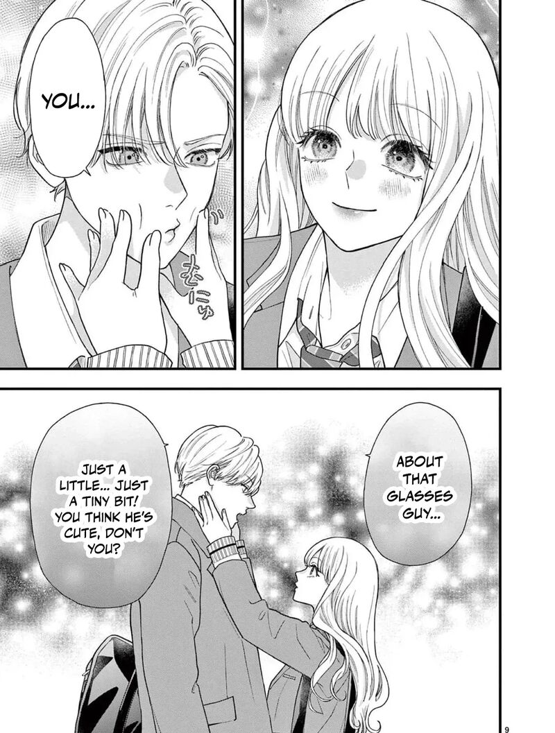 Narukawa Kun Wa Nakasaretakunai Chapter 23 Page 23