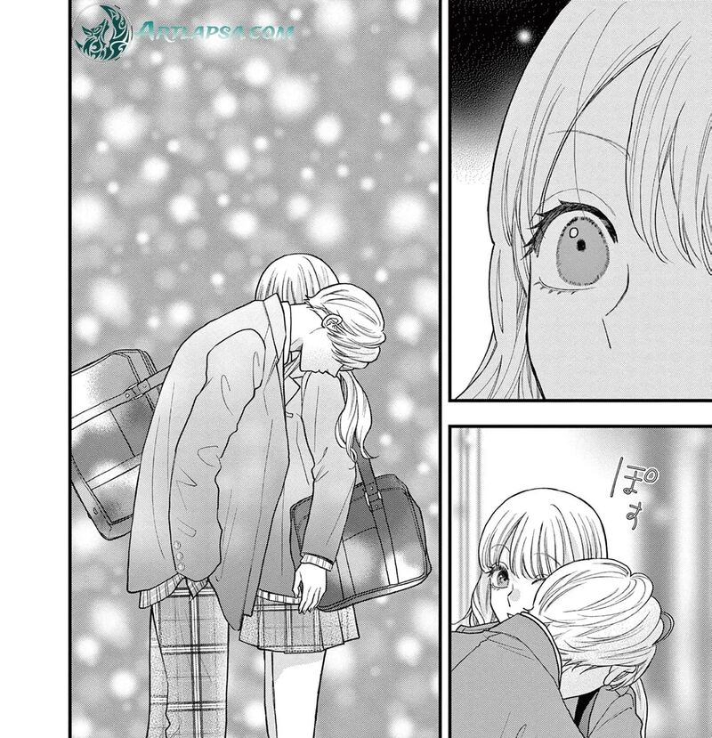 Narukawa Kun Wa Nakasaretakunai Chapter 23 Page 25