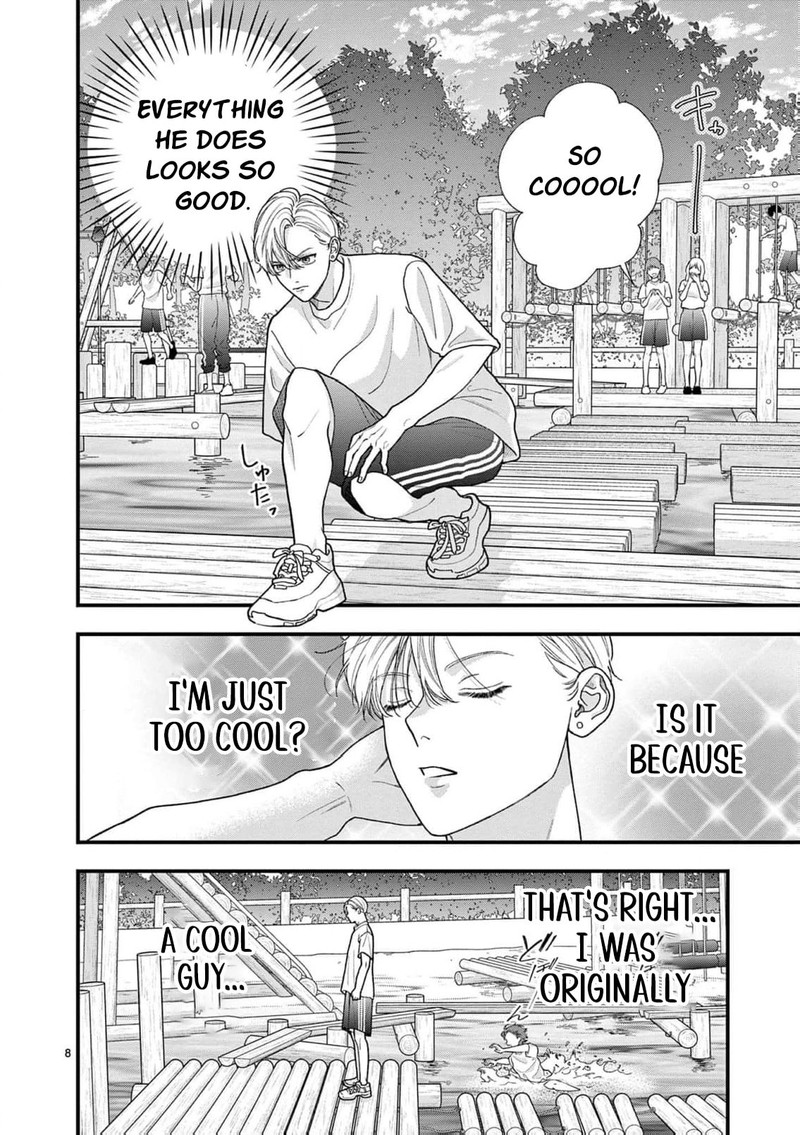 Narukawa Kun Wa Nakasaretakunai Chapter 24 Page 10