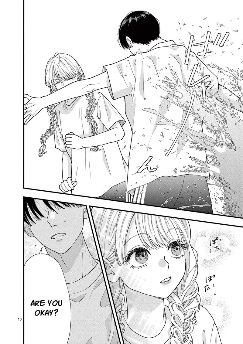 Narukawa Kun Wa Nakasaretakunai Chapter 24 Page 12