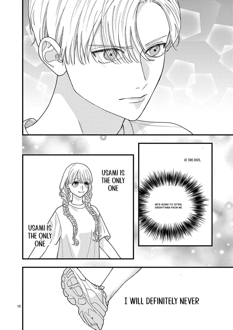 Narukawa Kun Wa Nakasaretakunai Chapter 24 Page 14