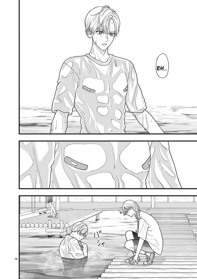 Narukawa Kun Wa Nakasaretakunai Chapter 24 Page 16