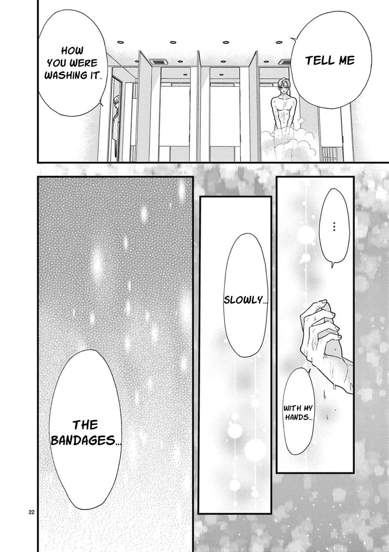 Narukawa Kun Wa Nakasaretakunai Chapter 24 Page 24