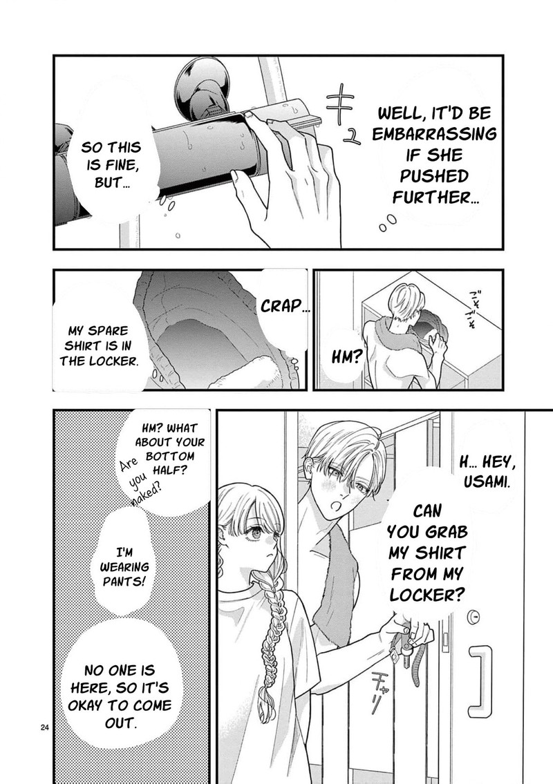 Narukawa Kun Wa Nakasaretakunai Chapter 24 Page 26