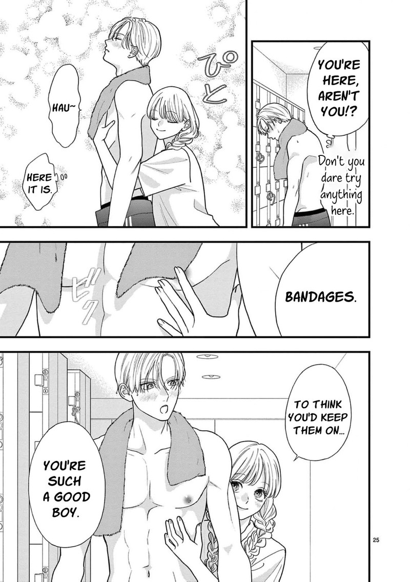 Narukawa Kun Wa Nakasaretakunai Chapter 24 Page 27