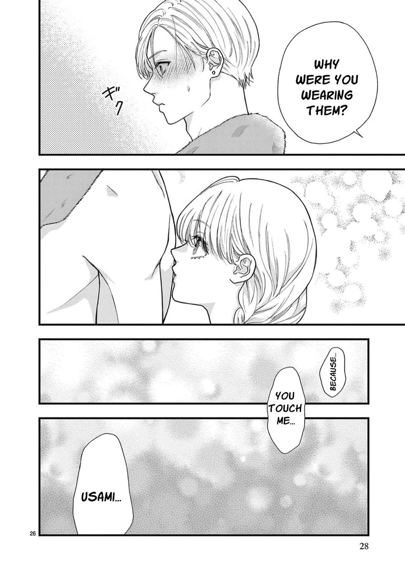 Narukawa Kun Wa Nakasaretakunai Chapter 24 Page 28
