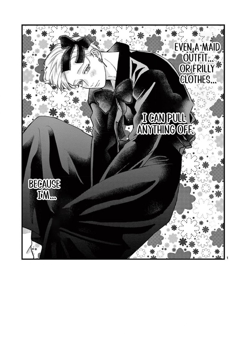 Narukawa Kun Wa Nakasaretakunai Chapter 24 Page 3