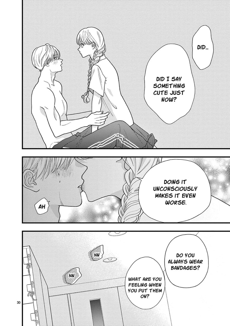Narukawa Kun Wa Nakasaretakunai Chapter 24 Page 32