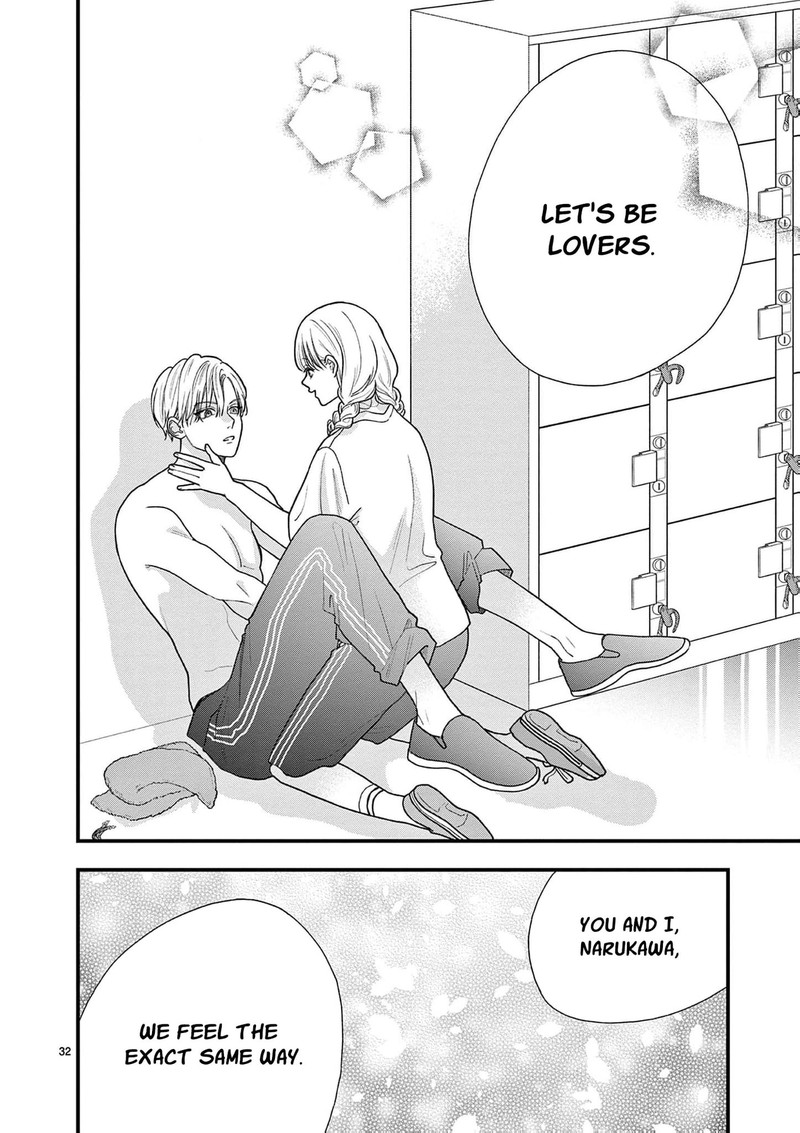 Narukawa Kun Wa Nakasaretakunai Chapter 24 Page 34