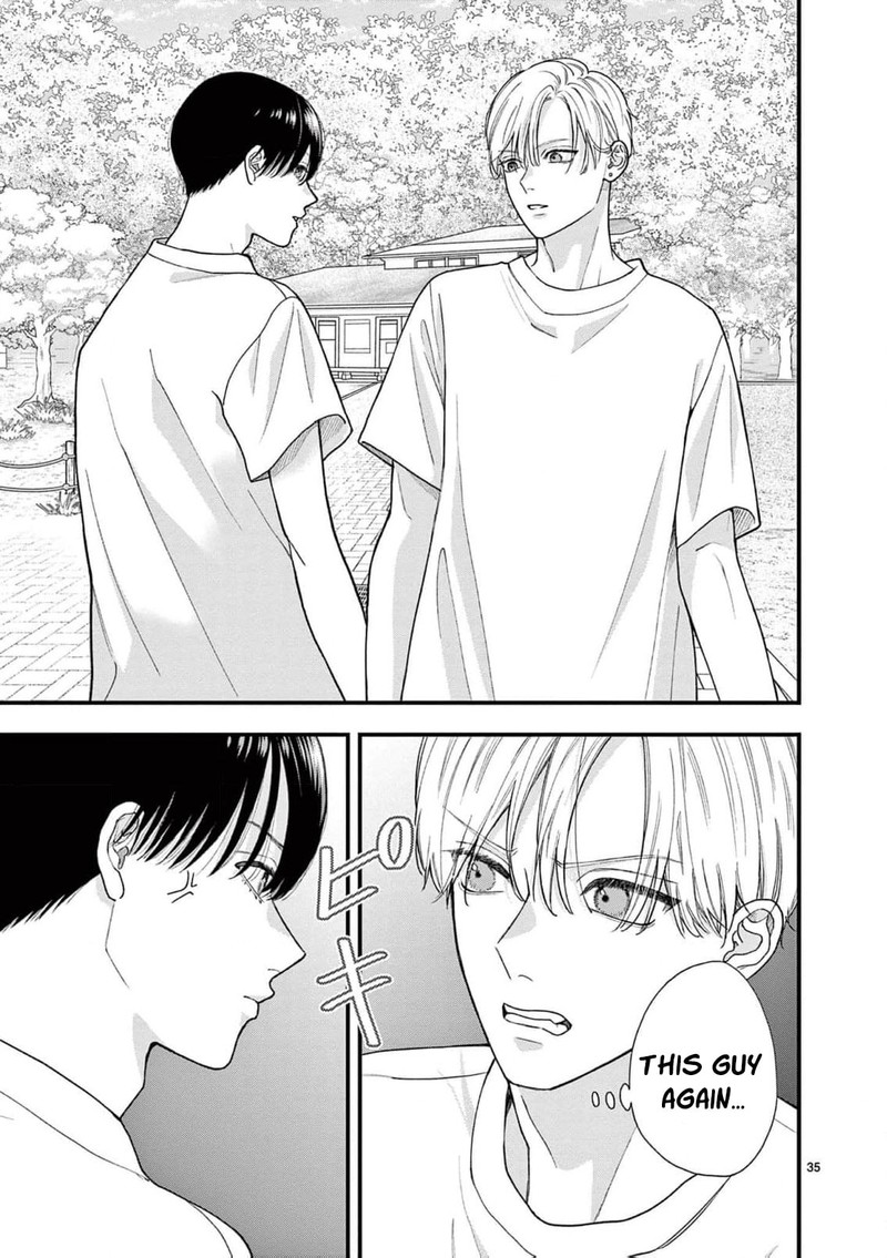 Narukawa Kun Wa Nakasaretakunai Chapter 24 Page 37
