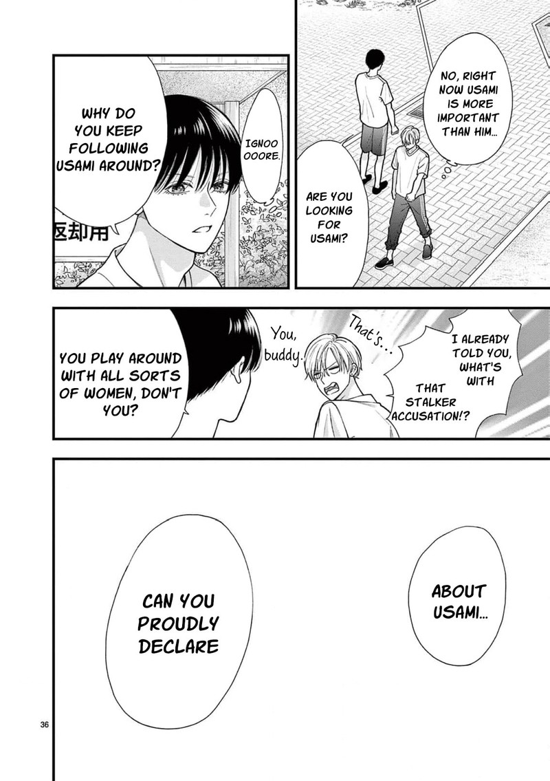 Narukawa Kun Wa Nakasaretakunai Chapter 24 Page 38