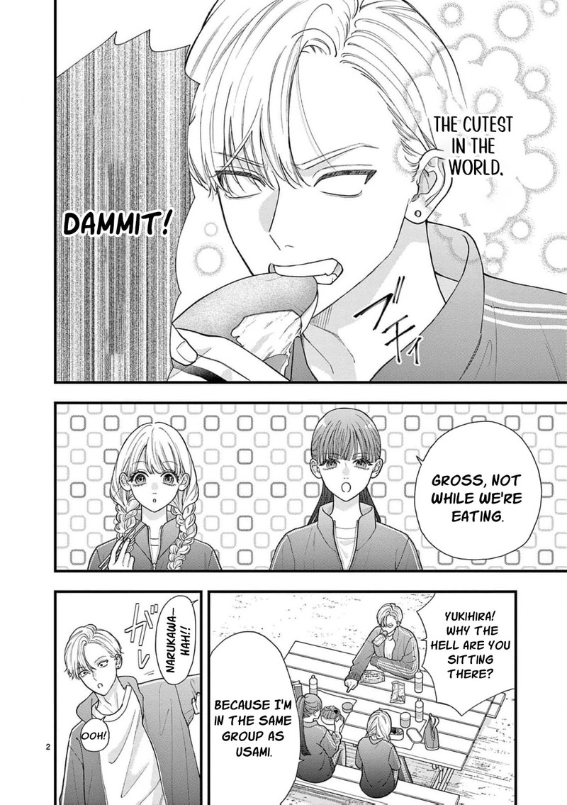 Narukawa Kun Wa Nakasaretakunai Chapter 24 Page 4