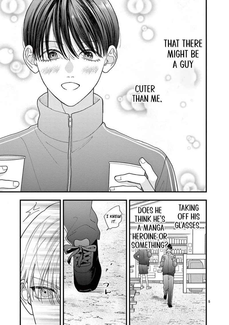 Narukawa Kun Wa Nakasaretakunai Chapter 24 Page 7