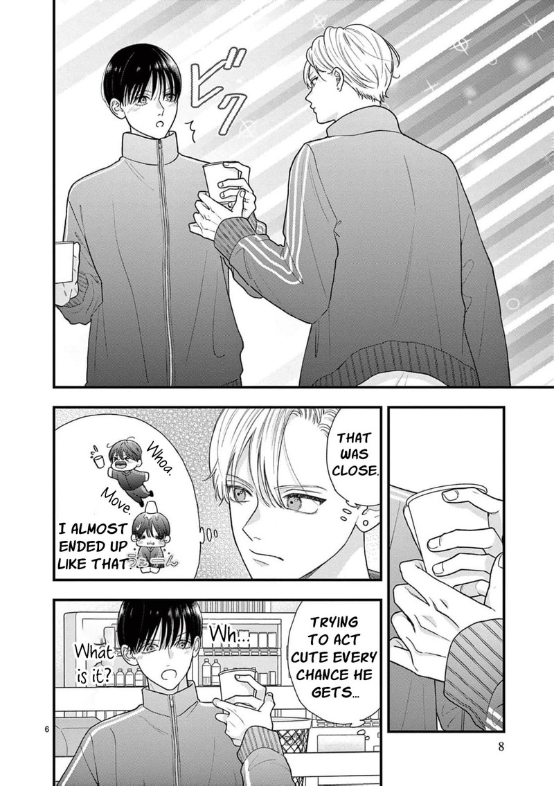 Narukawa Kun Wa Nakasaretakunai Chapter 24 Page 8