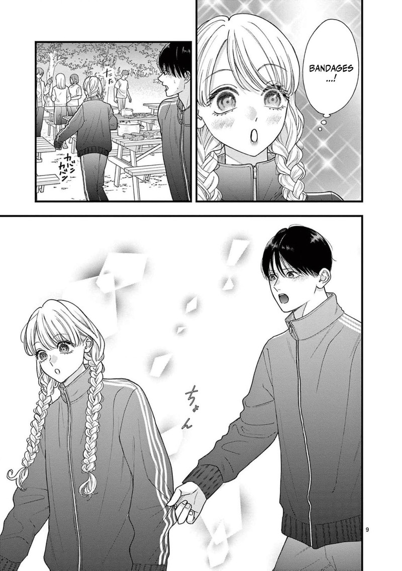 Narukawa Kun Wa Nakasaretakunai Chapter 25 Page 10