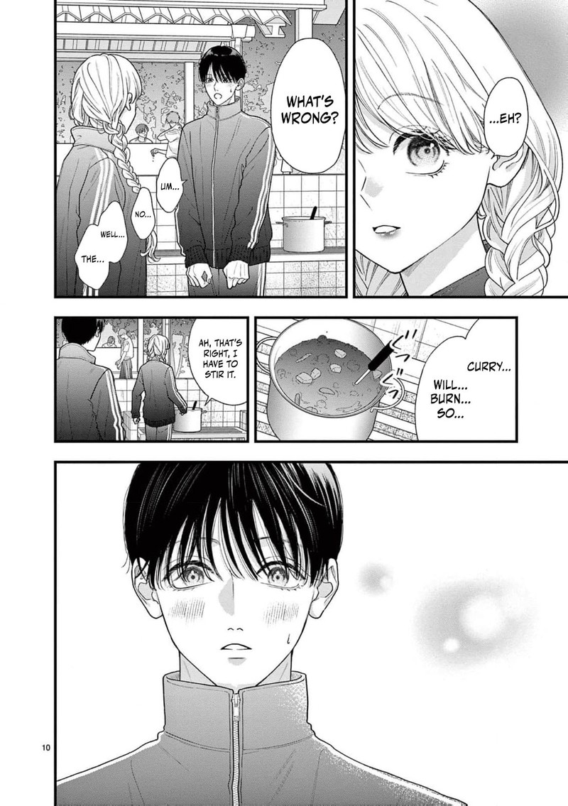 Narukawa Kun Wa Nakasaretakunai Chapter 25 Page 11