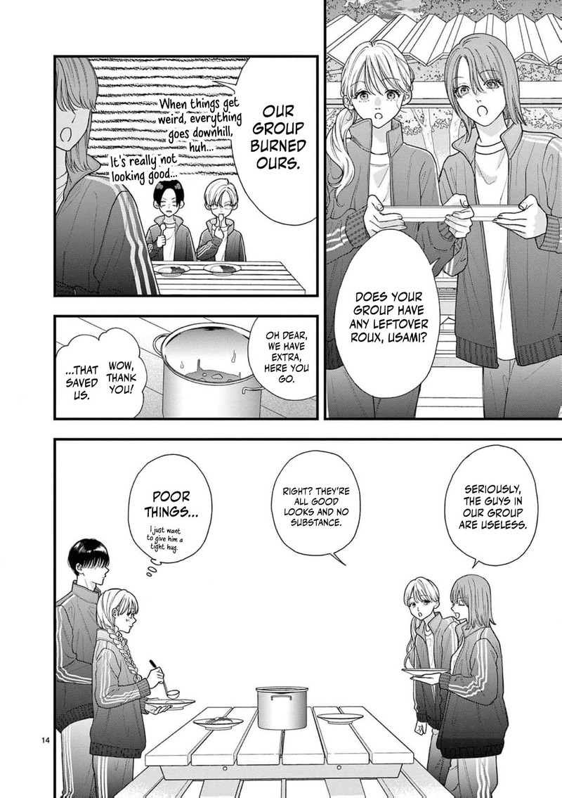 Narukawa Kun Wa Nakasaretakunai Chapter 25 Page 15