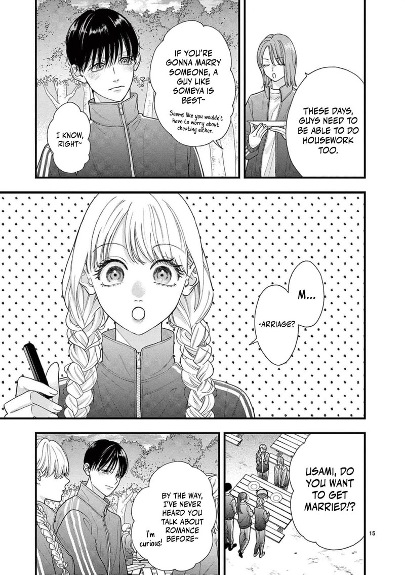 Narukawa Kun Wa Nakasaretakunai Chapter 25 Page 16