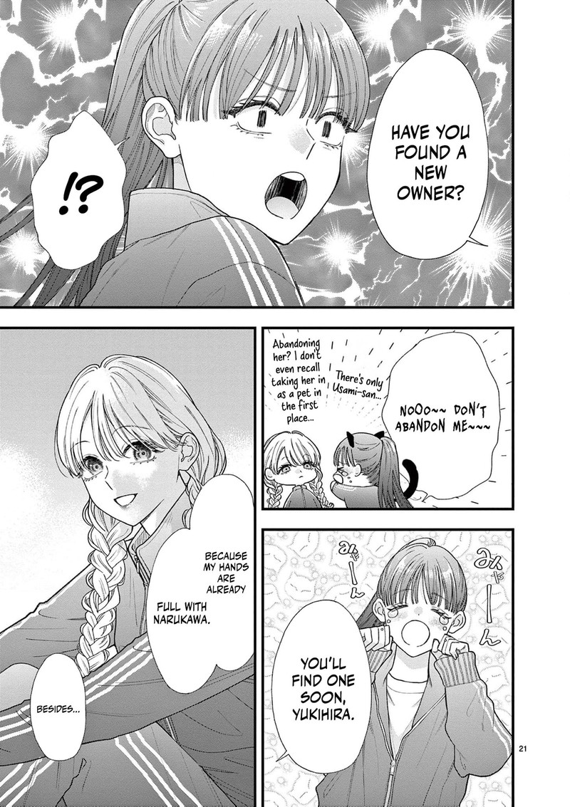 Narukawa Kun Wa Nakasaretakunai Chapter 25 Page 22