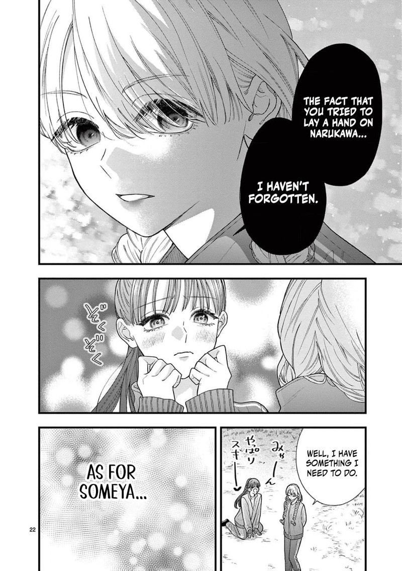 Narukawa Kun Wa Nakasaretakunai Chapter 25 Page 23