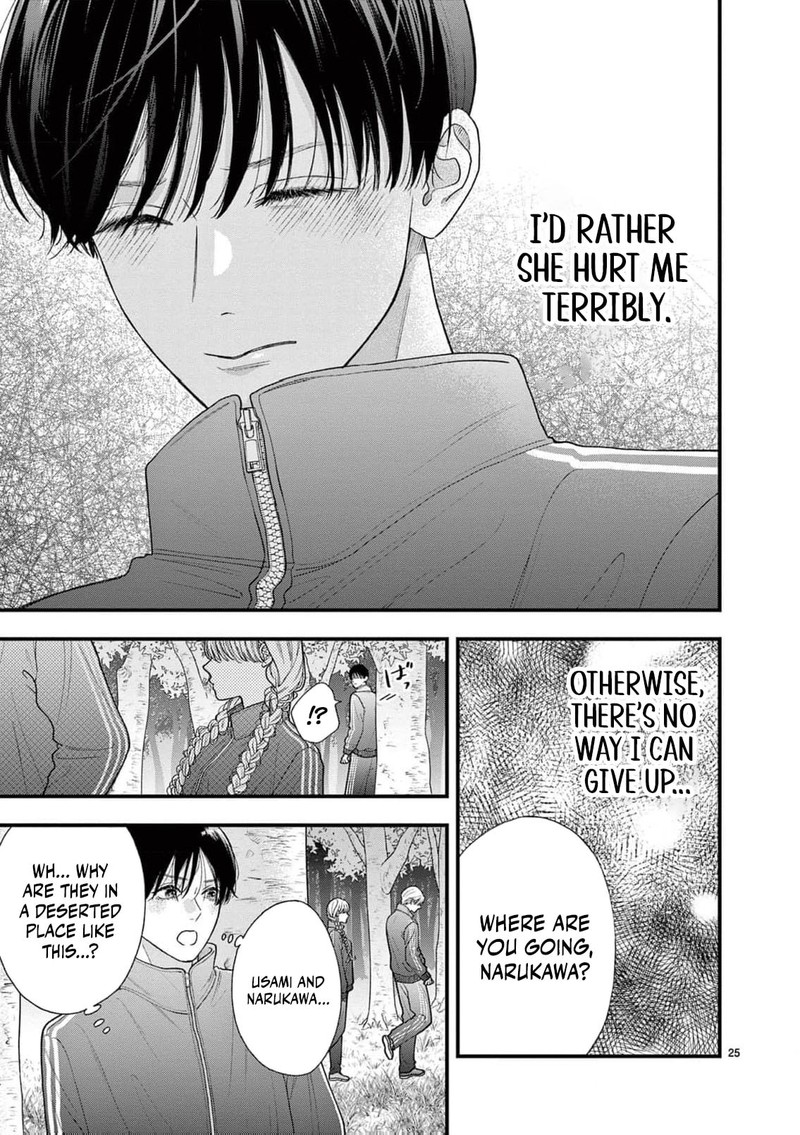 Narukawa Kun Wa Nakasaretakunai Chapter 25 Page 26