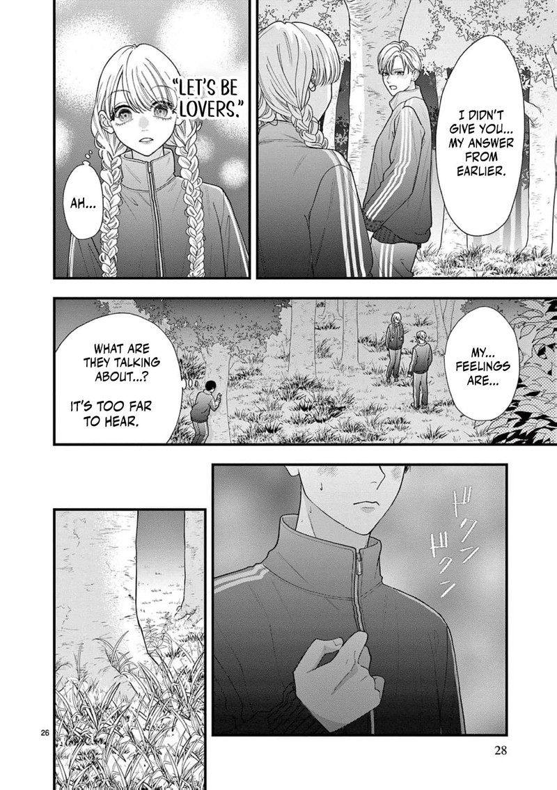 Narukawa Kun Wa Nakasaretakunai Chapter 25 Page 27
