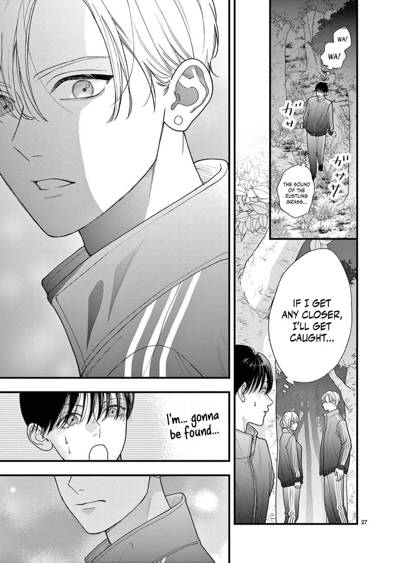 Narukawa Kun Wa Nakasaretakunai Chapter 25 Page 28