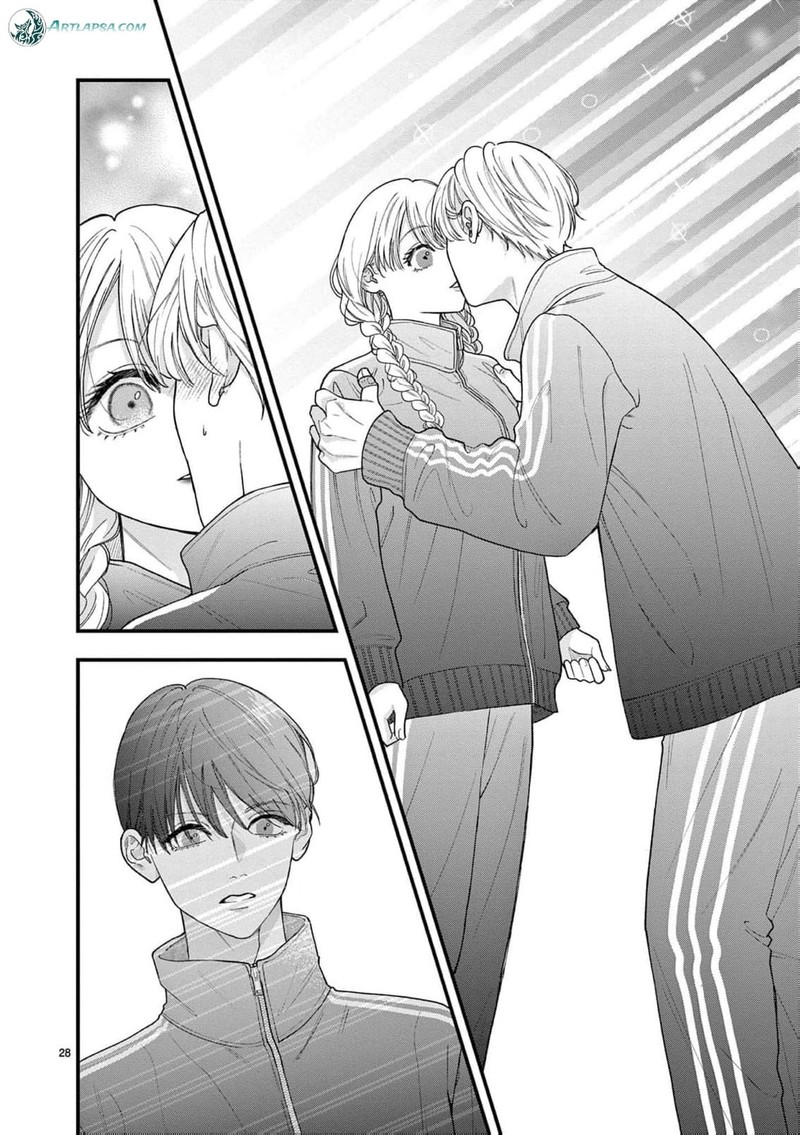 Narukawa Kun Wa Nakasaretakunai Chapter 25 Page 29