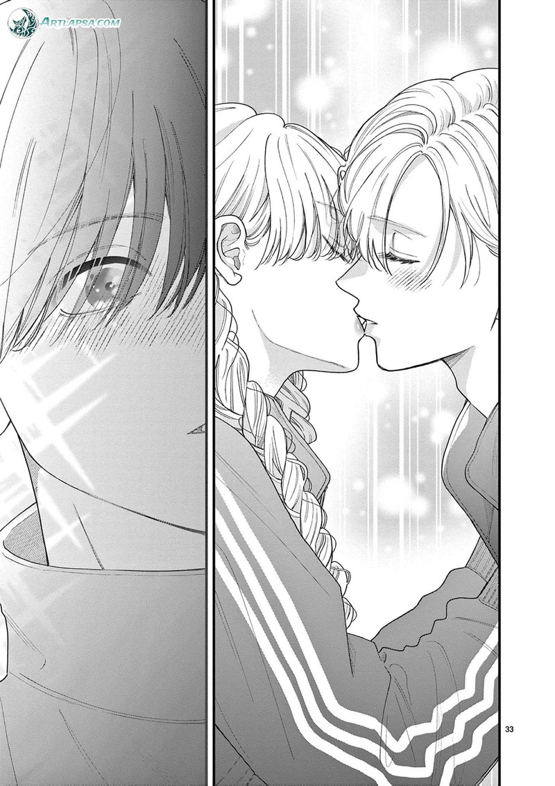 Narukawa Kun Wa Nakasaretakunai Chapter 25 Page 34