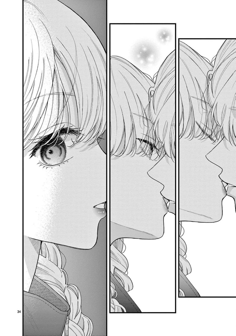 Narukawa Kun Wa Nakasaretakunai Chapter 25 Page 35