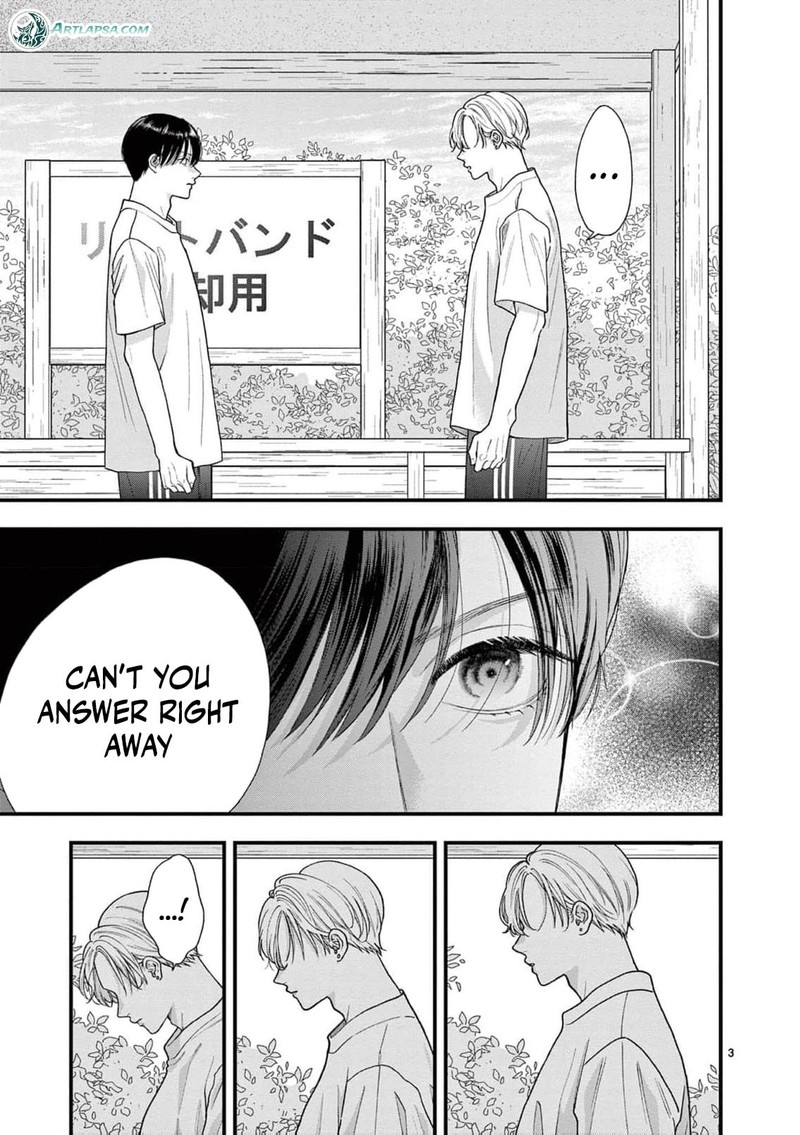 Narukawa Kun Wa Nakasaretakunai Chapter 25 Page 4
