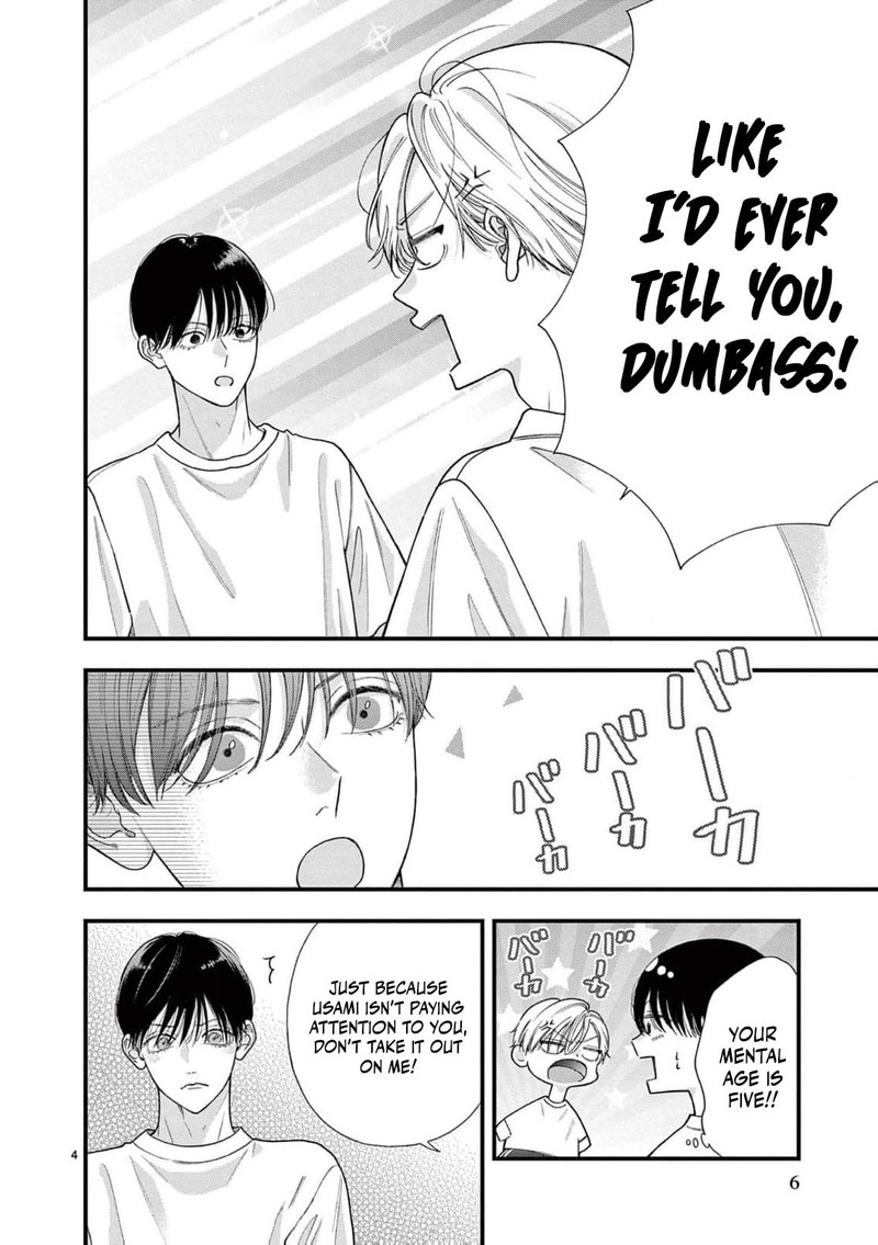 Narukawa Kun Wa Nakasaretakunai Chapter 25 Page 5