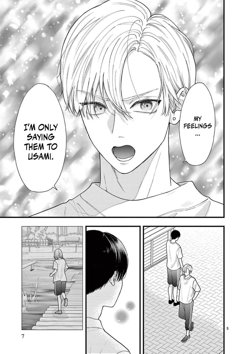 Narukawa Kun Wa Nakasaretakunai Chapter 25 Page 6