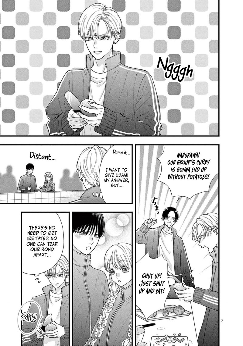 Narukawa Kun Wa Nakasaretakunai Chapter 25 Page 8