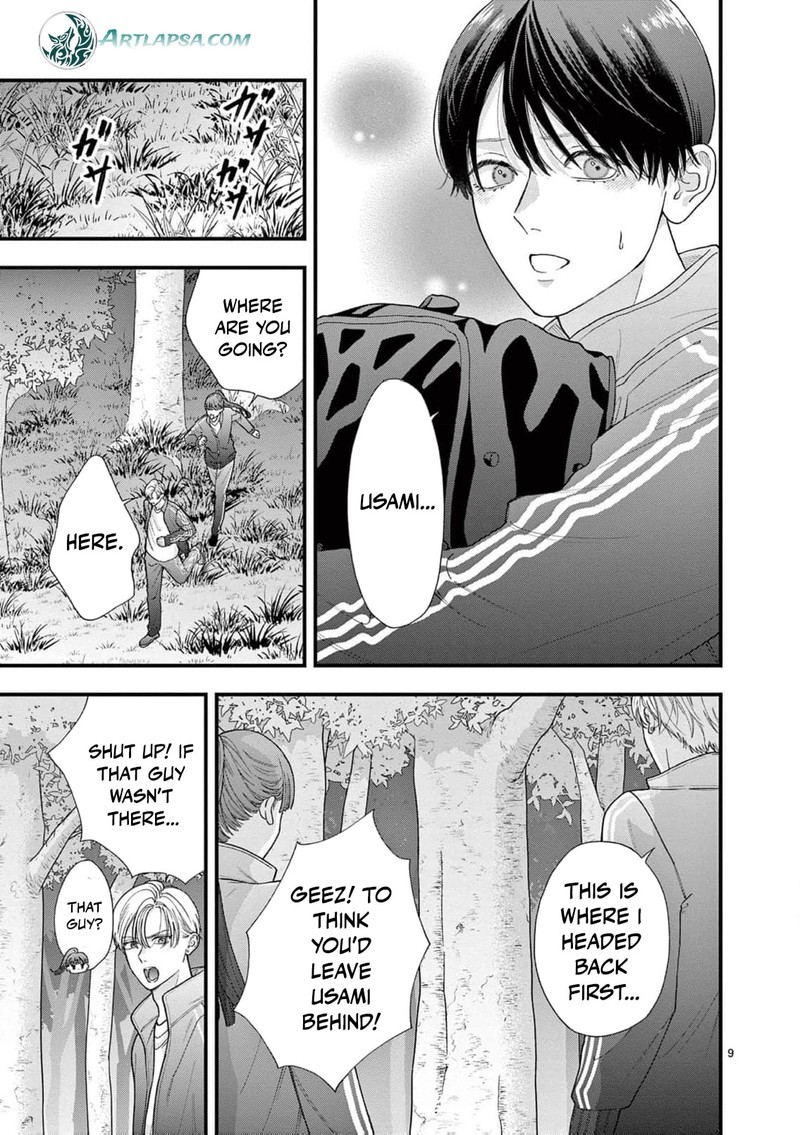 Narukawa Kun Wa Nakasaretakunai Chapter 26 Page 10