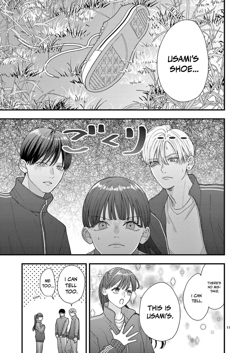 Narukawa Kun Wa Nakasaretakunai Chapter 26 Page 12