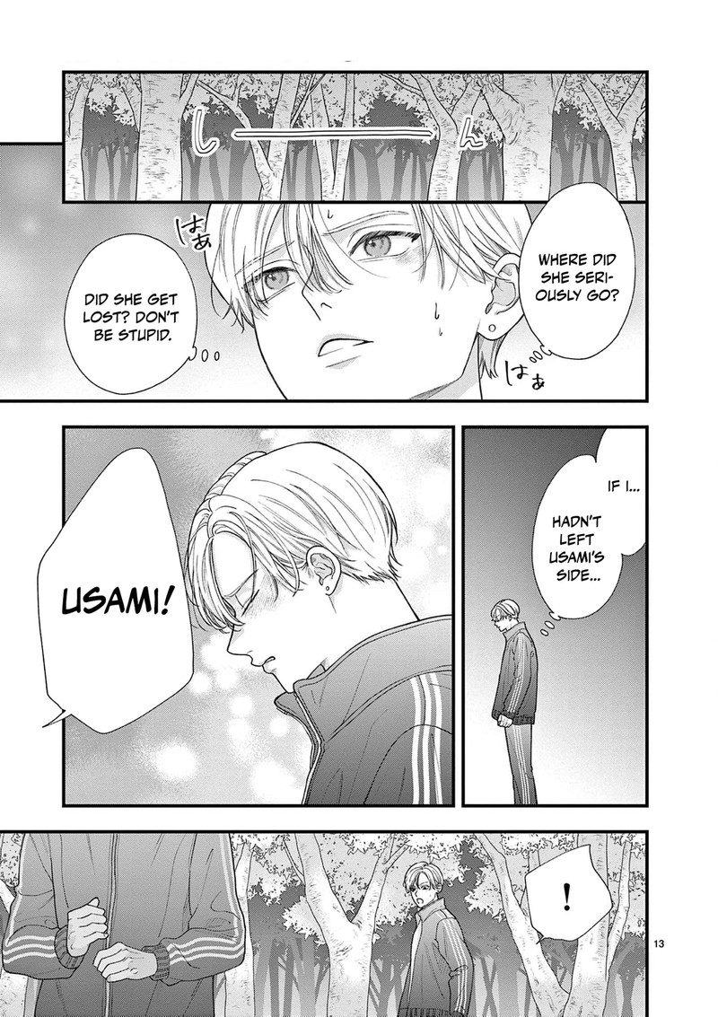 Narukawa Kun Wa Nakasaretakunai Chapter 26 Page 14