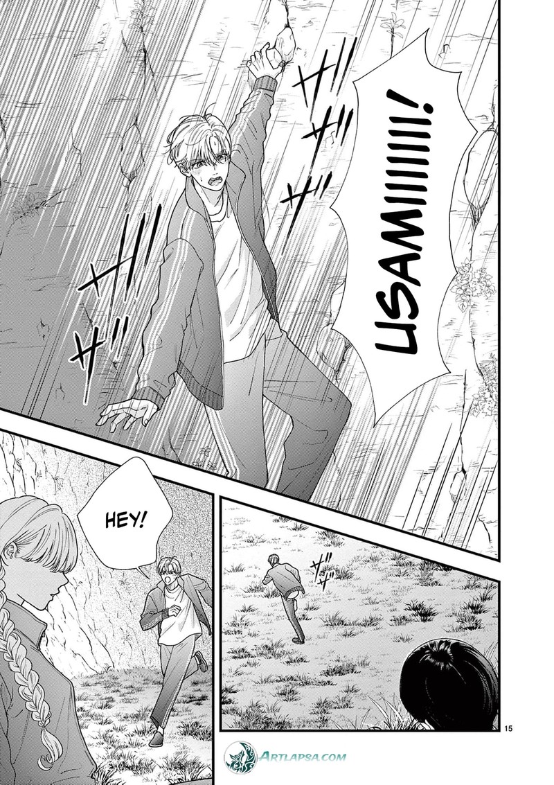 Narukawa Kun Wa Nakasaretakunai Chapter 26 Page 16
