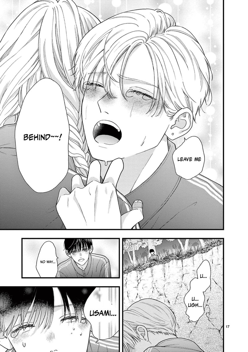 Narukawa Kun Wa Nakasaretakunai Chapter 26 Page 18