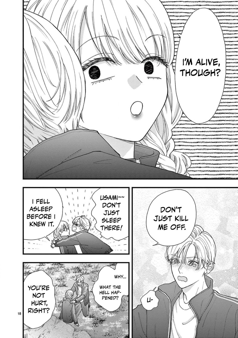 Narukawa Kun Wa Nakasaretakunai Chapter 26 Page 19