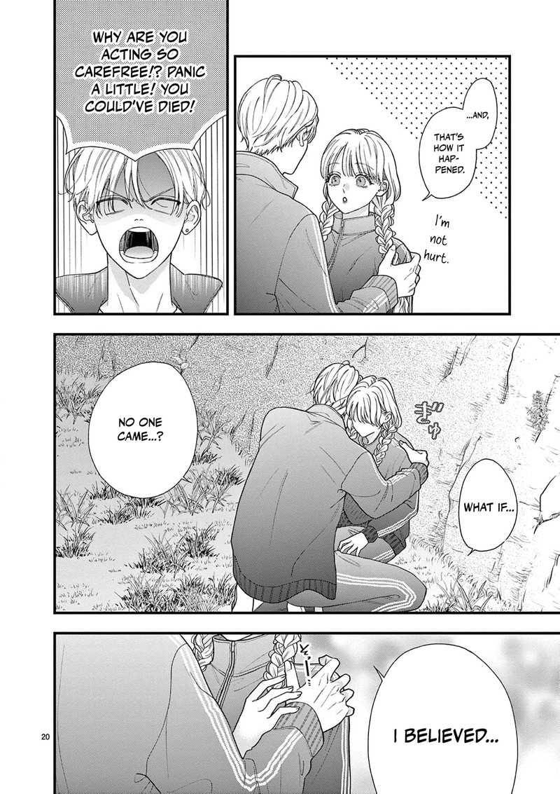Narukawa Kun Wa Nakasaretakunai Chapter 26 Page 21