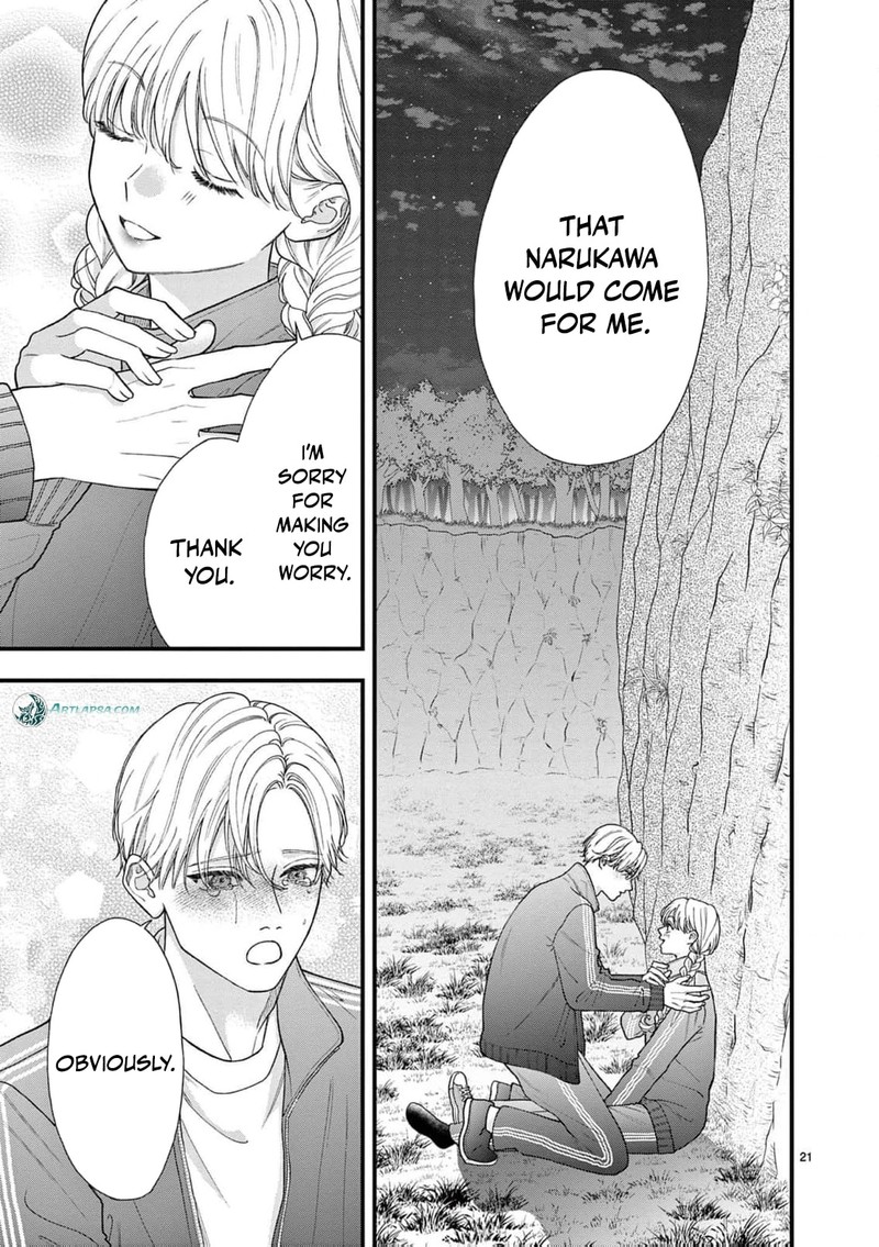 Narukawa Kun Wa Nakasaretakunai Chapter 26 Page 22