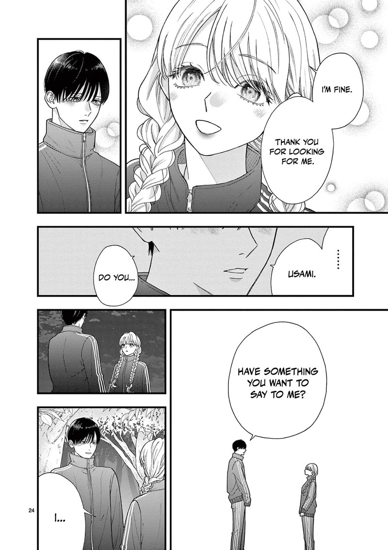 Narukawa Kun Wa Nakasaretakunai Chapter 26 Page 25