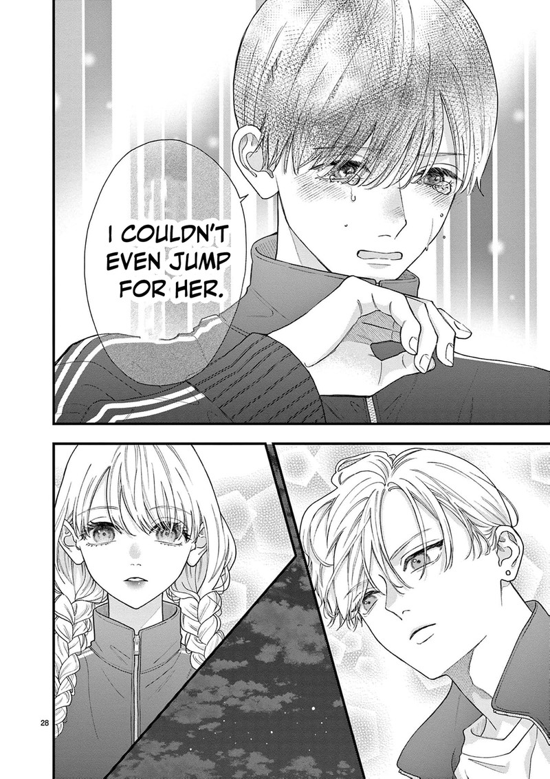 Narukawa Kun Wa Nakasaretakunai Chapter 26 Page 29