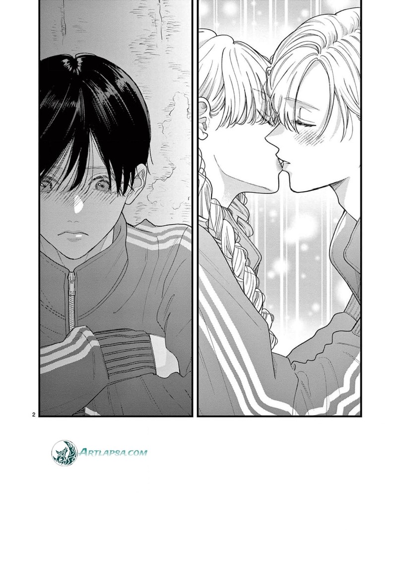 Narukawa Kun Wa Nakasaretakunai Chapter 26 Page 3