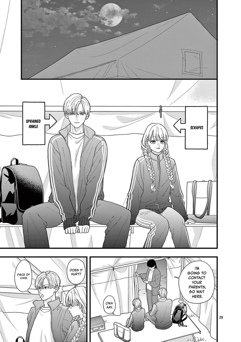 Narukawa Kun Wa Nakasaretakunai Chapter 26 Page 30