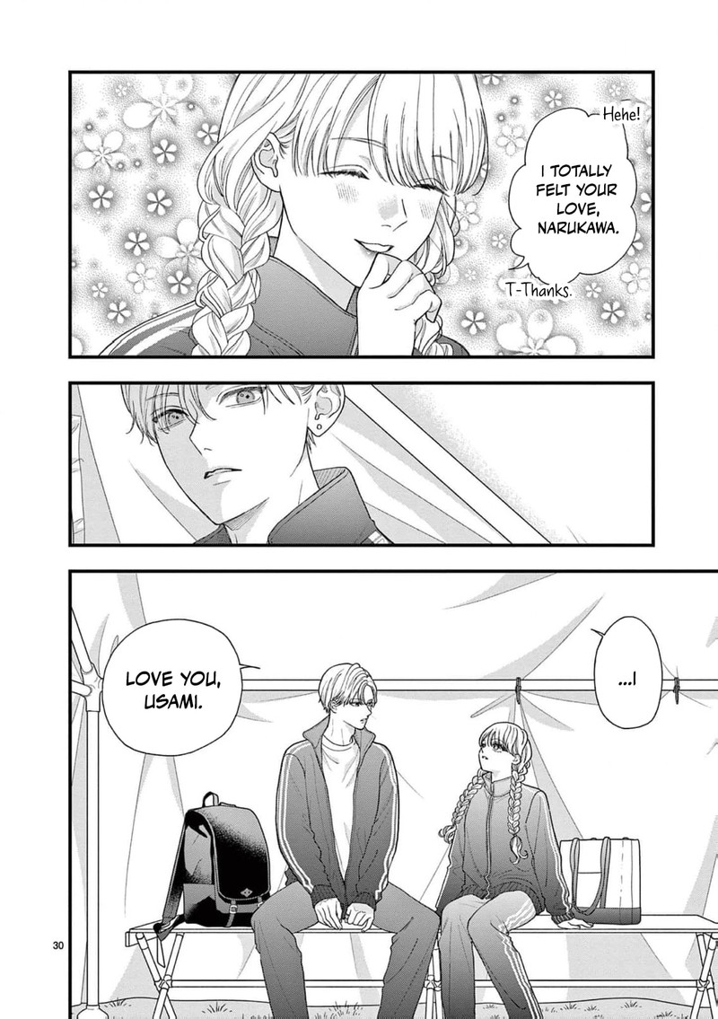 Narukawa Kun Wa Nakasaretakunai Chapter 26 Page 31