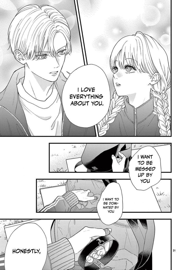 Narukawa Kun Wa Nakasaretakunai Chapter 26 Page 32